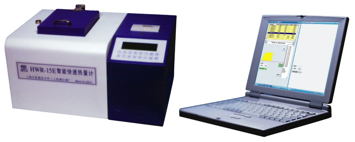 ��X���ٟ���ӋHWR-15F