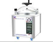 ���P���ʽ�����30���� LDZX-30KBS����݆�ͣ�