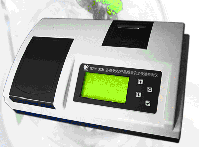 GDYN-300M������(sh��)�r(n��ng)�a(ch��n)Ʒ��ȫ���ٙz�y(c��)�x