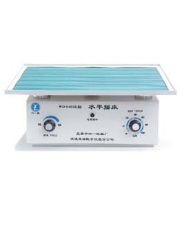 WD-9405A/WD-9405BÓɫ�u��