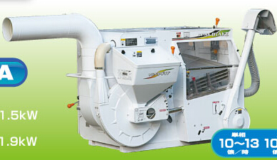 ����SY15�a�șC(j��)