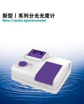 V1000/U1000/U1000PRO���͢�ϵ�зֹ���Ӌ