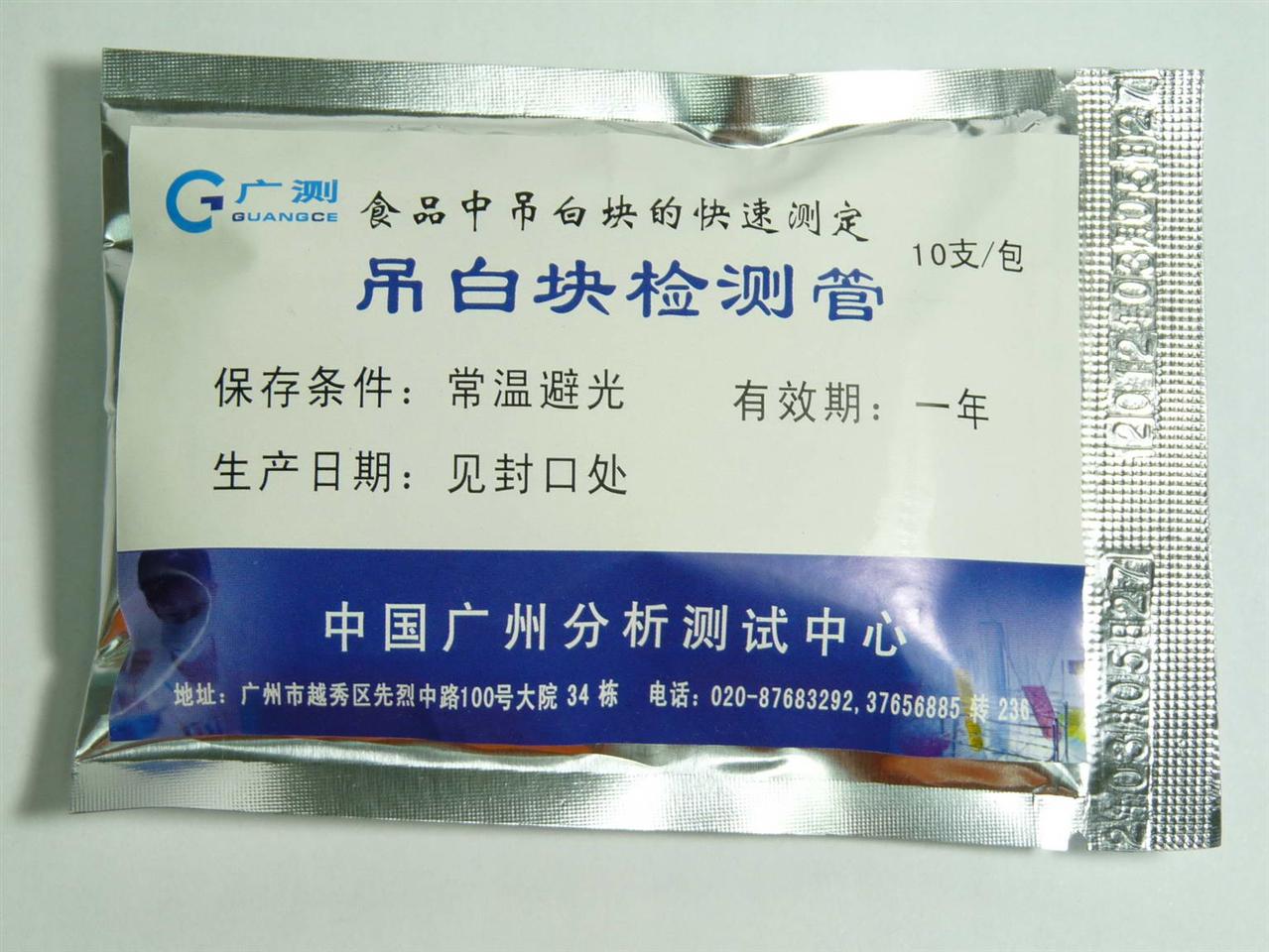 ���׉K�z�y��