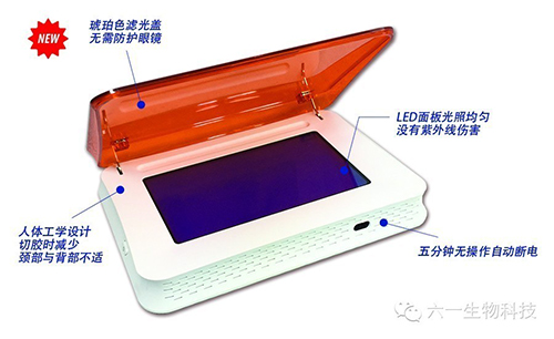 �{���^��xWD-9403X