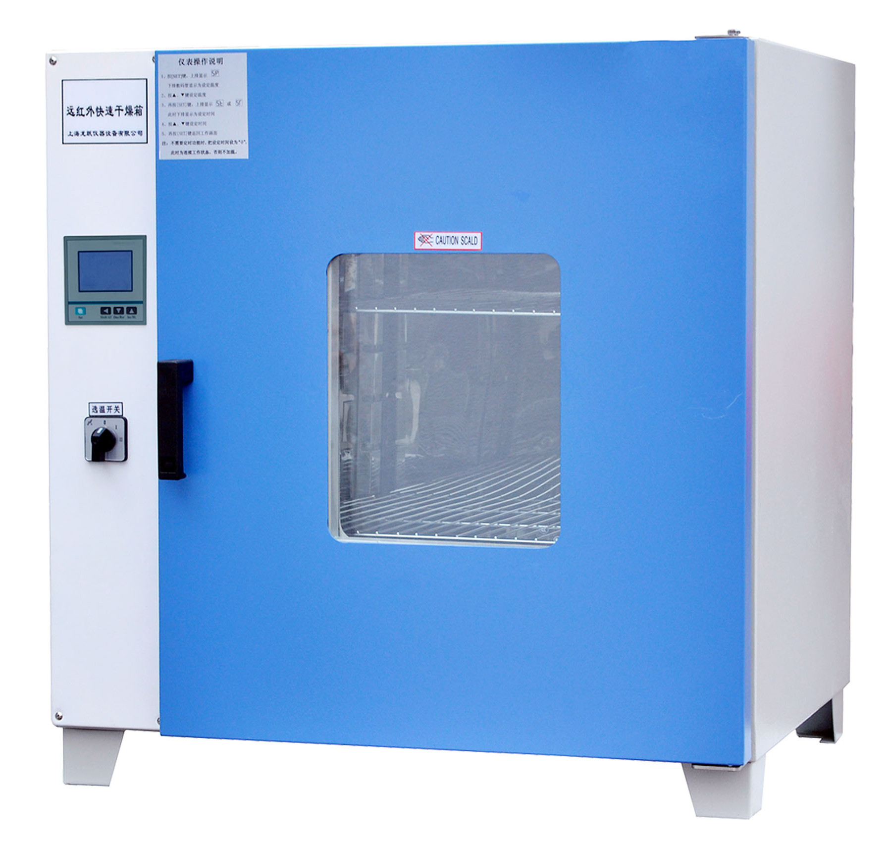 �h�t����ٸ�����LIO-300