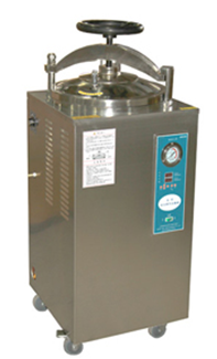 ���������������ѭ�h(hu��n)���t(y��)������ʽY(ji��)XQ-LS-30SII