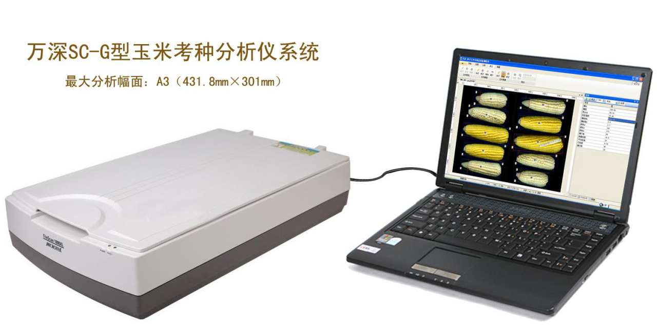 SC-G���Ԅӿ��N��ǧ���ط����x�������׹��뿼�N��