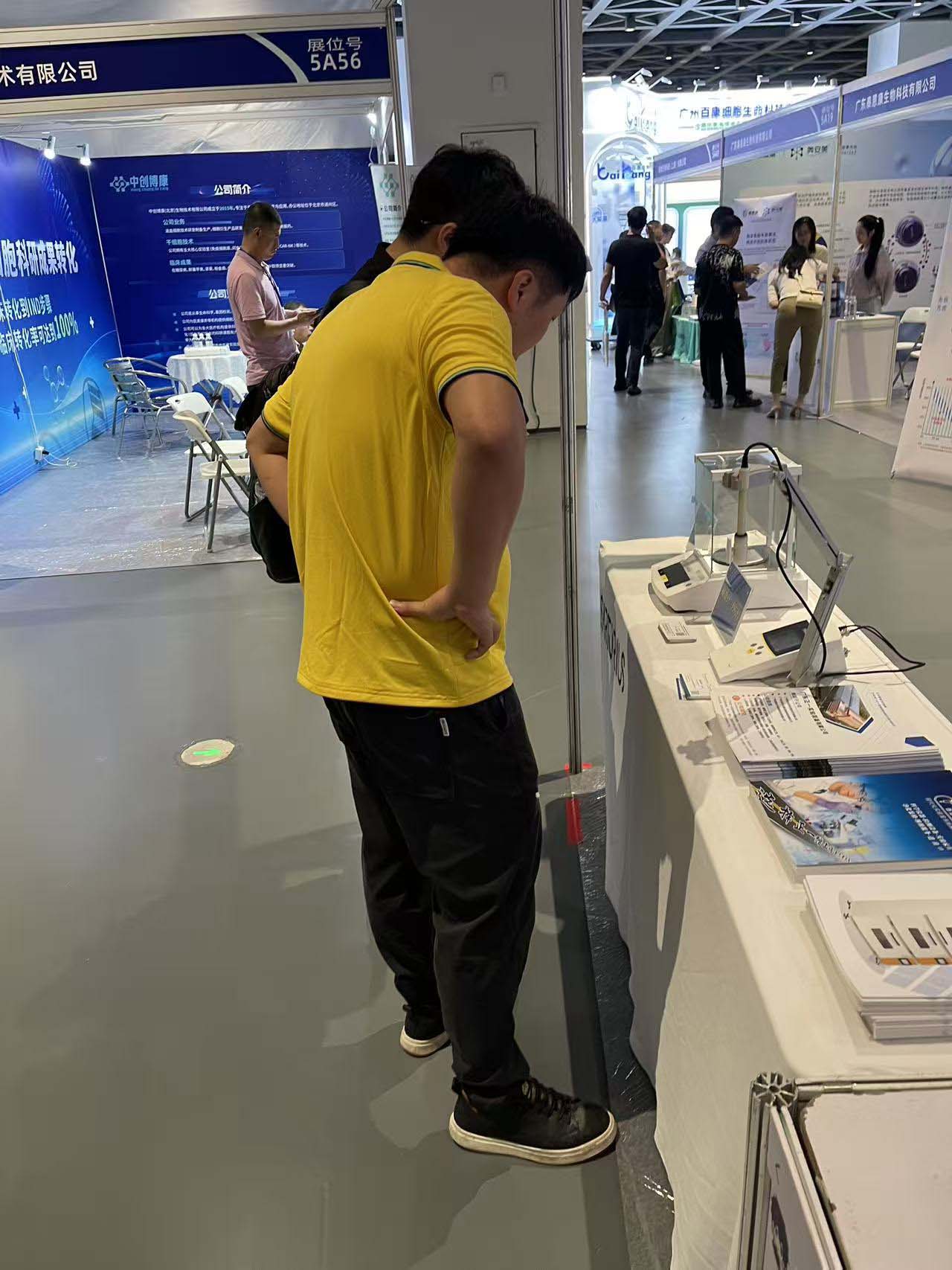 2025�󞳅^(q��)�����t(y��)ˎ���[��