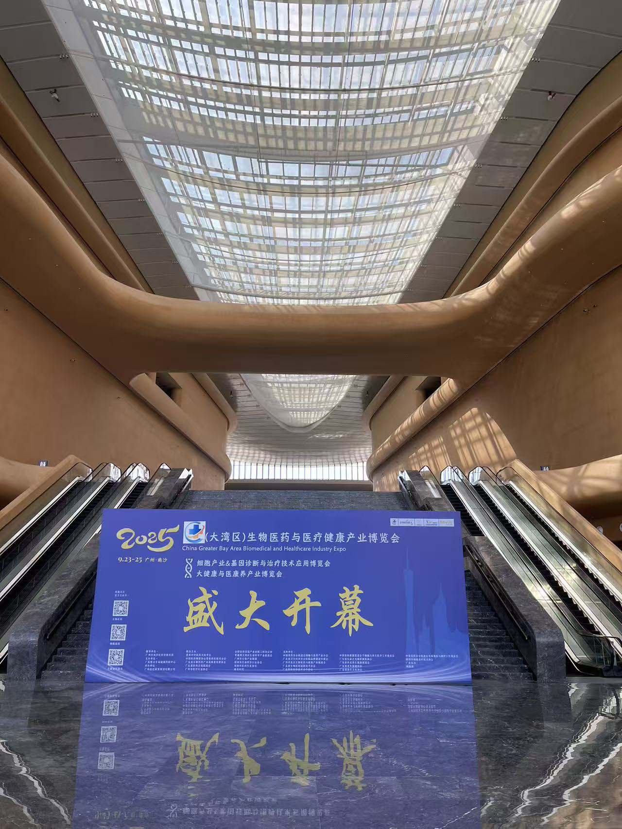 2025�󞳅^(q��)�����t(y��)ˎ���[��(hu��)