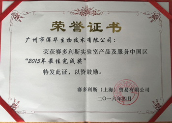 ��ِ����˹�����ɪ�(ji��ng)