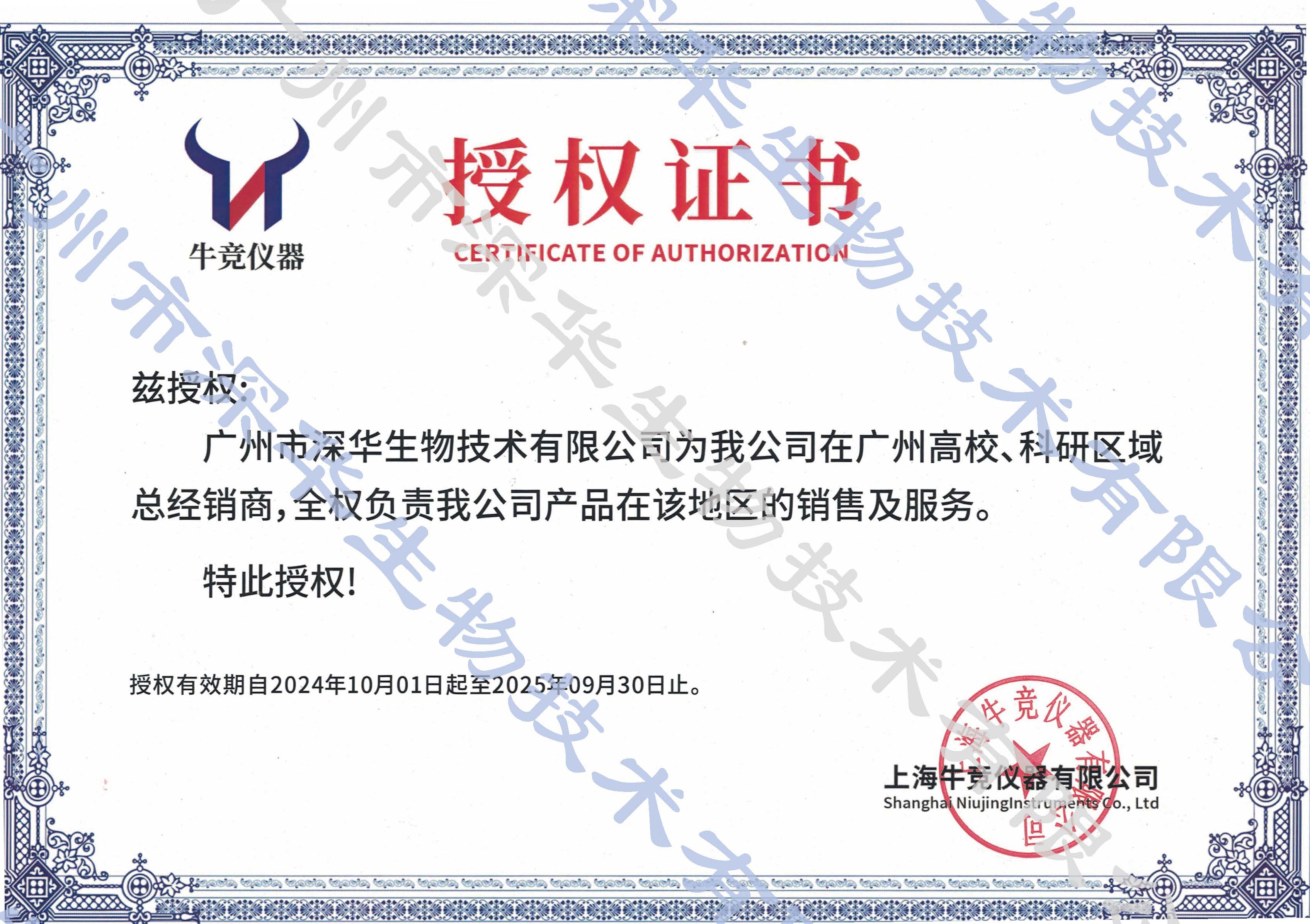 ţ��(j��ng)�ڙ�(qu��n)�C��